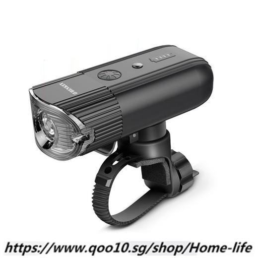 800 lumen bike light