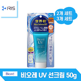 Biore UV Aqua Rich Watery Essence Sunblock 50g SPF 50+ / 2 Bundle Pack / Made in Japan