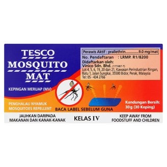 Qoo10 Halal Certified Tesco Mosquito Mat Mosquitoes