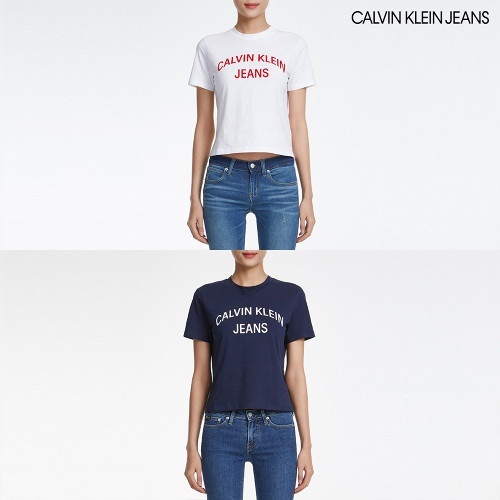 ck top sale