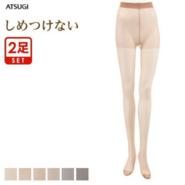 Atsugi Soft Tights (2 Pairs)(A56PS4802P)