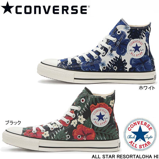 converse all star flower