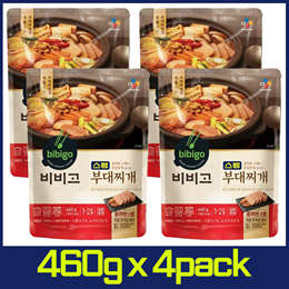 비비고 스팸부대찌게 460gX4팩 한국 음식 대용량 CJ제일제당 BIBIGO 식사준비 k-food