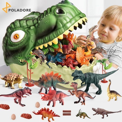 Qoo10 - 【collection Storage Box Map Presented】dinosaur Toy Figure Model 