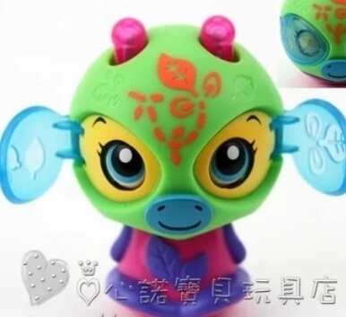 Qoo10 Toys Mcdonald Zoobles Super Cute Elf Bakugan Exclusive