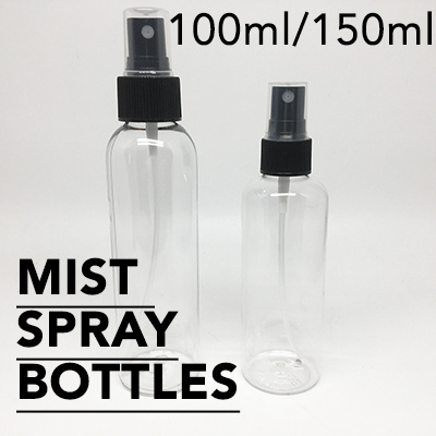 spray bottle singapore