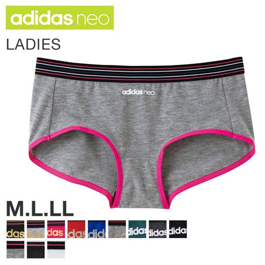 adidas neo underwear