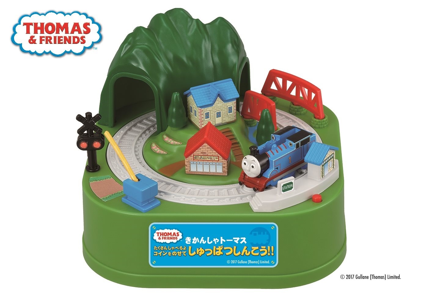 thomas the tank engine piggy bank