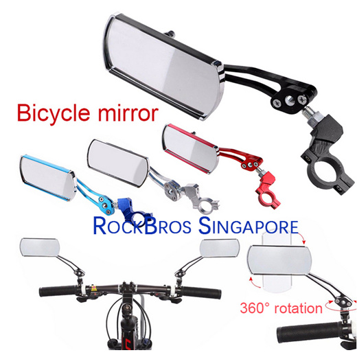 bicycle side view mirror