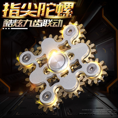 9 gear fidget spinner price