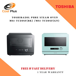 Toshiba 20L STEAM OVEN  MS1-TC20SF (BK) / (GN) + 1 Year Local Manufacturer Warranty