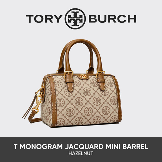 Tory Burch T Monogram Jacquard Barrel Shoulder Bag In Hazelnut