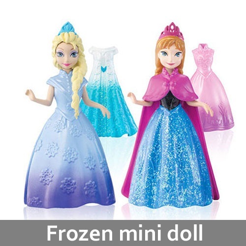 Qoo10 Frozen Mini Doll Toys