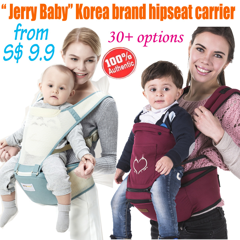 Qoo10 - baby hipseat carrier : Baby 