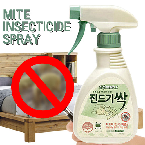 Qoo10 Combat Mite Insecticide Spray, Plastic Rug Mattress