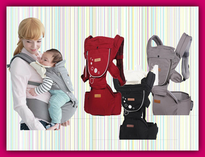 imama baby carrier