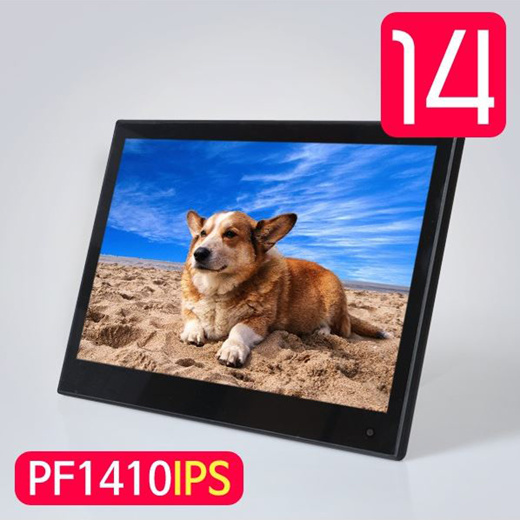 Qoo10 Camel Pf1410ips Digital Photo Frame 14 Inch Ips Wide Viewing Angle U Furniture Deco