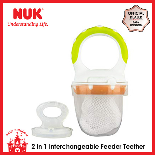 Nuk feeder hot sale teether