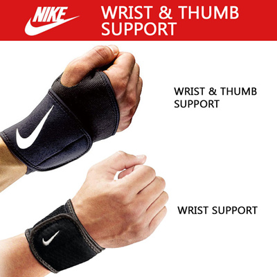 nike pro wrist and thumb wrap 2.0