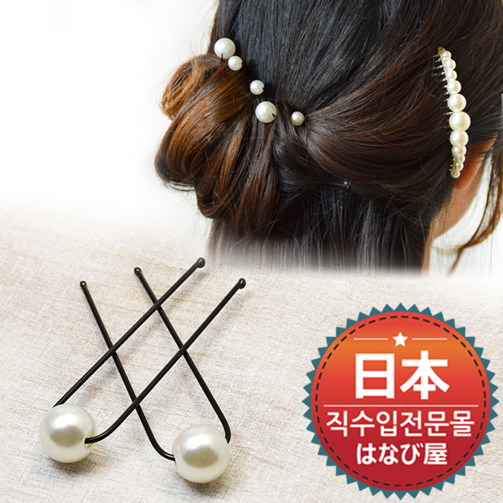 u pin hair accessories