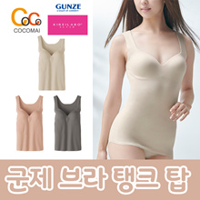 XBBH Women Korean Everyday Cozy Wire Underwear Set Summer Thin Push Up  Bow-knot Girls Students Bra Briefs Set Bras Female Women's underwear (Color  : Khaki Bra, Cup Size : 75A): Buy Online