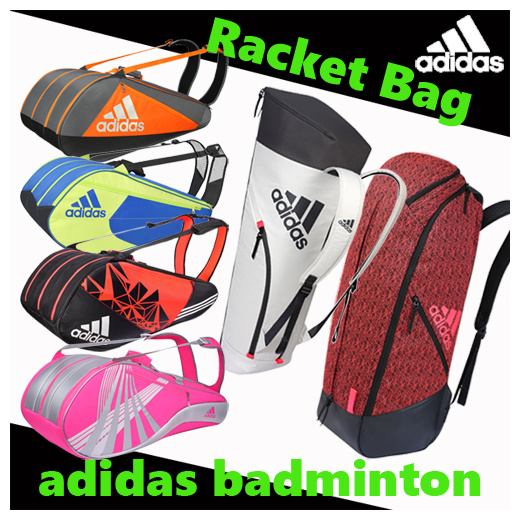 adidas badminton bag