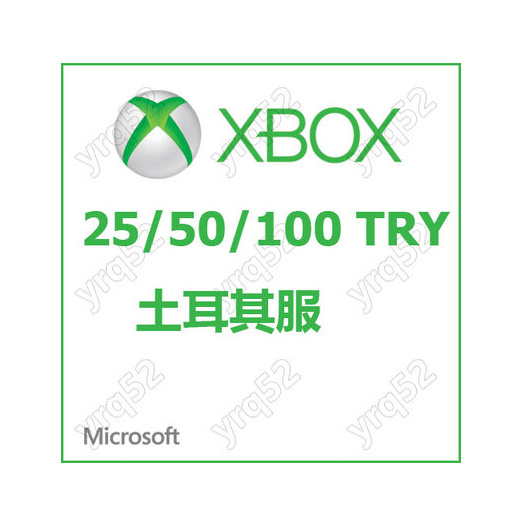 100 try xbox gift card