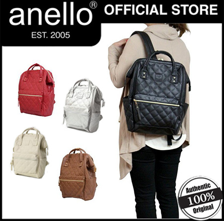 anello quilting backpack