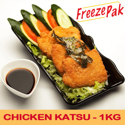 Qoo10 - [FREEZEPAK] Chicken Katsu 1kg Bulk Pack. approx. 13 pcs. Halal ...