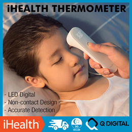 Baby Temp DuoScan Ear and Forehead Infrared Thermometer, Instant Results.  For babies, children and adults, Contact-less, Touchless, and Accurate