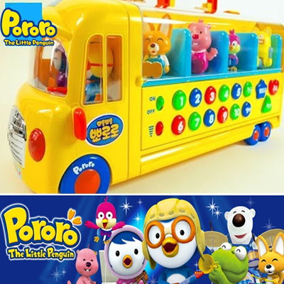 pororo school bus toy