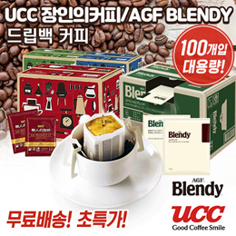 UCC Artisan Drip Coffee Special blend 100 cups/AGF Blendy