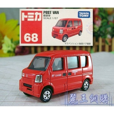 tomica 68