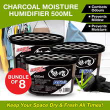 [Bundle of 8] CHARCOAL MOISTURE ABSORBER Dehumidifier 500ml / Better than Thirsty Hippo