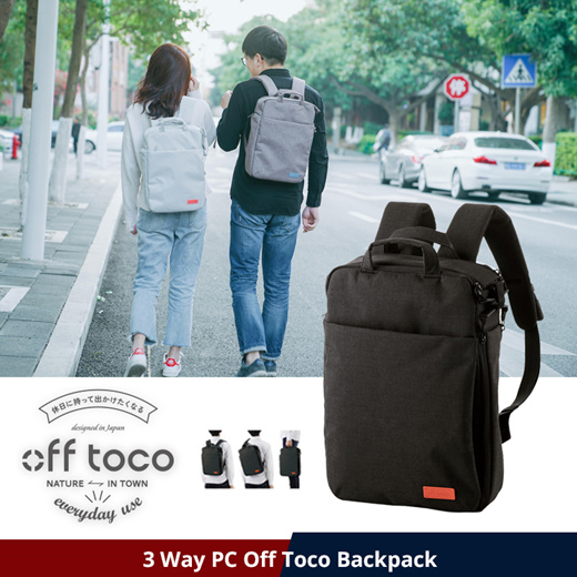 Elecom off toco 3 hotsell way backpack