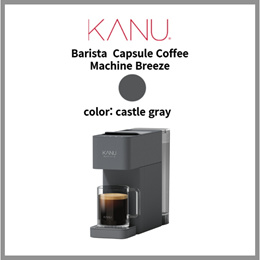 Kanu Barista Coffee Machine 900ml Cream white Pastel pink Castle