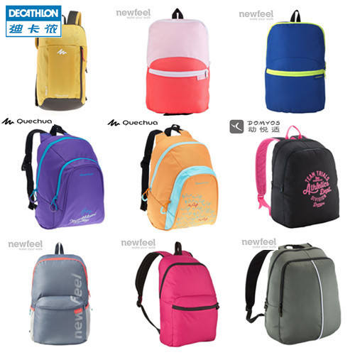 Decathlon sales school backpack