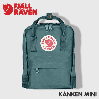 kanken mens