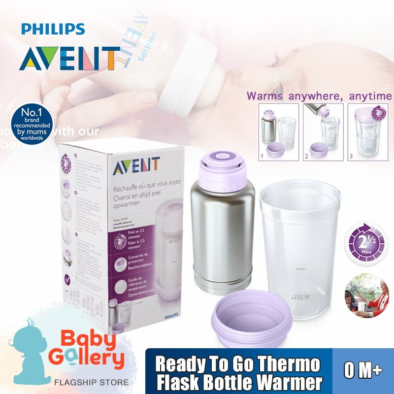 avent thermo flask