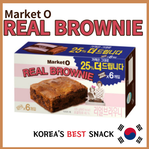 Qoo10 Orion Market O Real Brownie 1g Korean Best Snack From Korea Health Medical