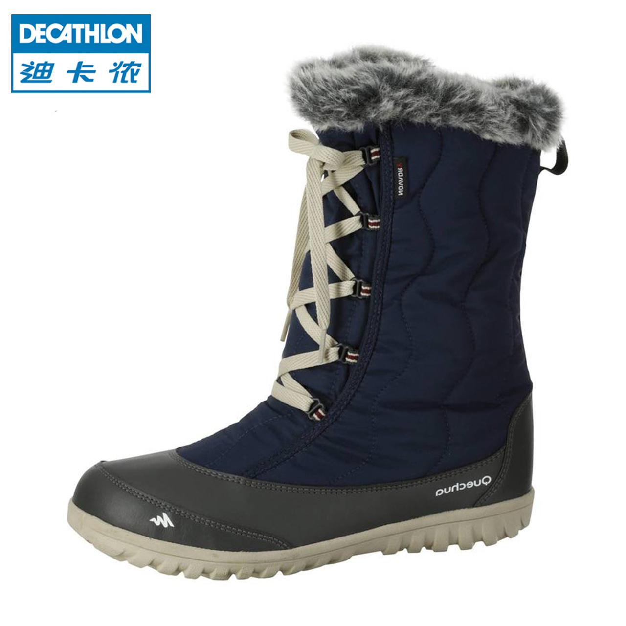 decathlon ladies snow boots