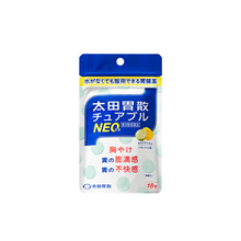 Otaisan NEO 18 tablets / Direct delivery from Japan Pharmacy / Japanese national digestive agent / Japanese digestive agent / Indigestion / Chewable digestive agent