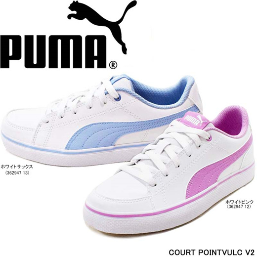 puma court point vulc v2 sneakers