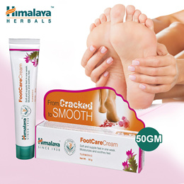Himalaya Wellness Foot Care Cream (50gm)