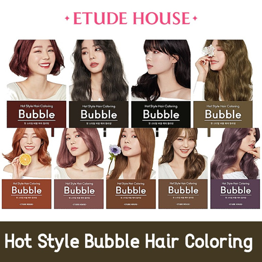 Qoo10 - [etude house] HOT STYLE BUBBLE HAIR COLORING / hair dye/charcoal  grey... : Hair Care
