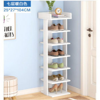 Qoo10 College Dormitory Shoe Rack Multi Layer Narrow Small Simple Family Min Furniture Deco