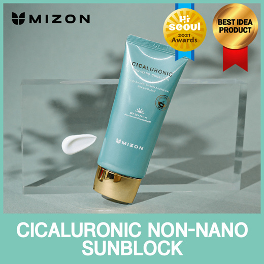 mizon sunscreen