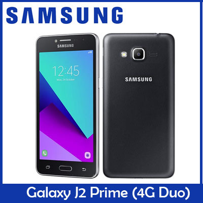 samsung j2 prime price 2020