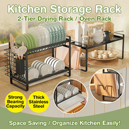 Kitchen Drain Rack Wire Dish Drying Rack Cutlery Dish Storage Rack  Multi-functional Double-layer Sto on Luulla