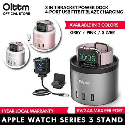 Oittm charging dock hot sale